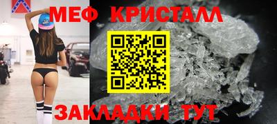 jwh Славгород