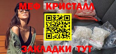 jwh Славгород