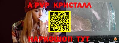 jwh Славгород