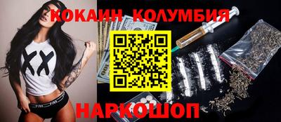 jwh Славгород