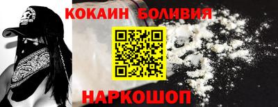 jwh Славгород