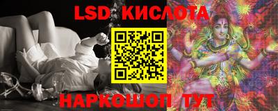 jwh Славгород
