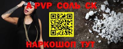 jwh Славгород