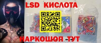 jwh Славгород