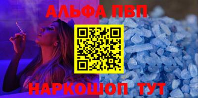 jwh Славгород