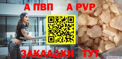 jwh Славгород