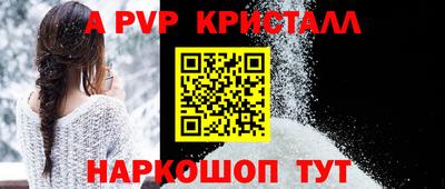 jwh Славгород