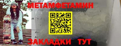 jwh Славгород