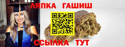 jwh Славгород