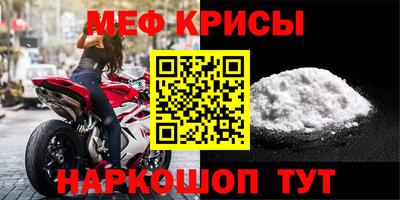 jwh Славгород