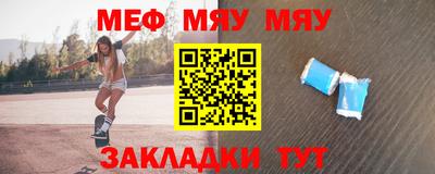 jwh Славгород